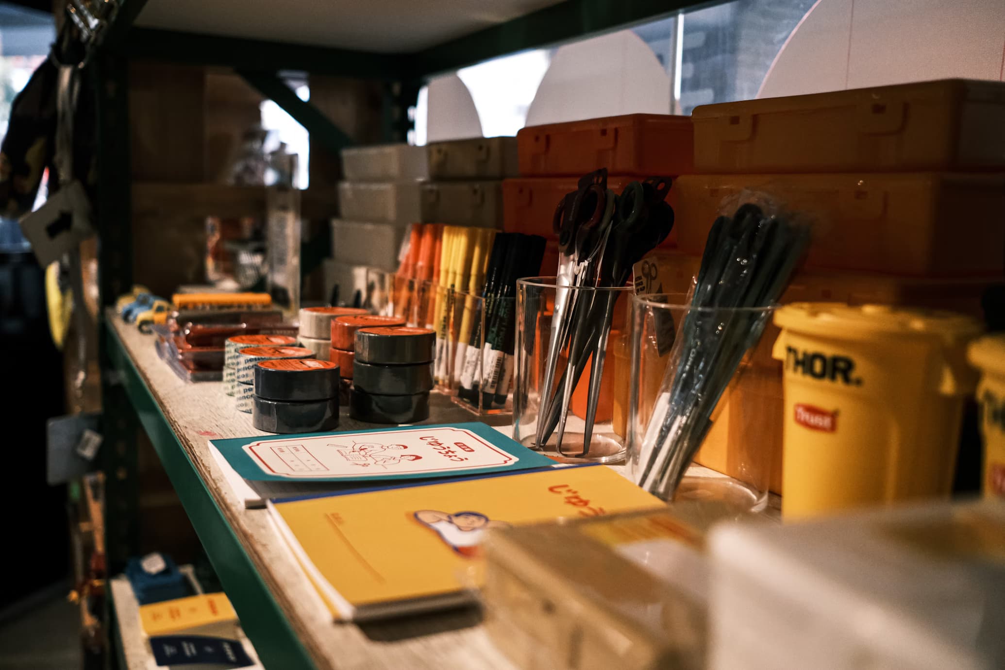 Photo by Cici Hung on Unsplash